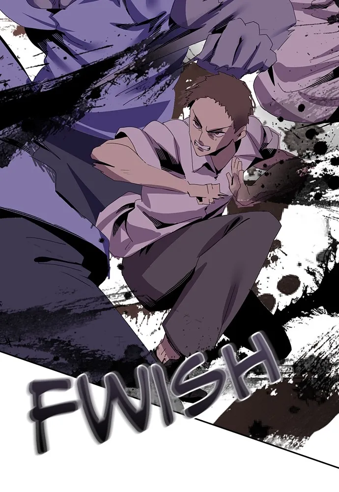 Kenka Revenge - 7 - 67e42741c02fe.webp