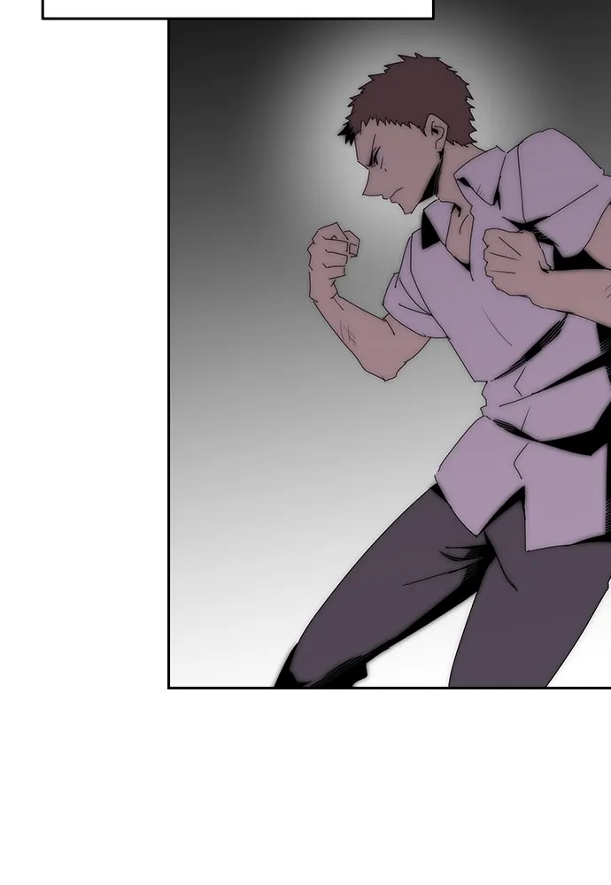 Kenka Revenge - 7 - 67e42742e9d0a.webp