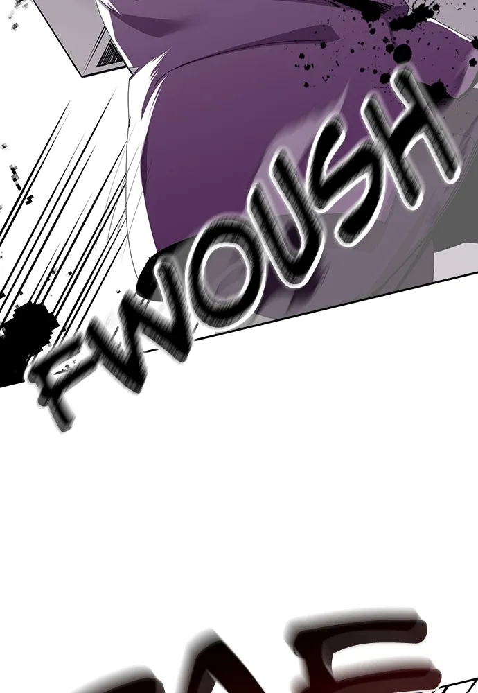 Kenka Revenge - 7 - 67e427437ab18.webp