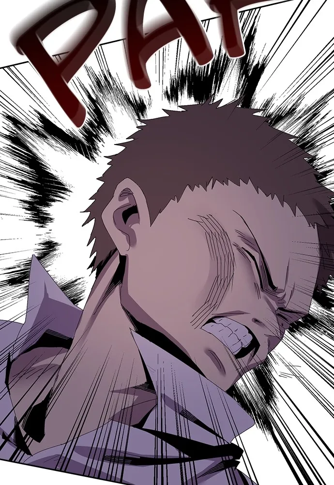 Kenka Revenge - 7 - 67e4274399cfd.webp