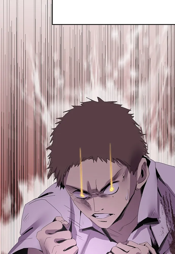 Kenka Revenge - 7 - 67e42746b5da8.webp