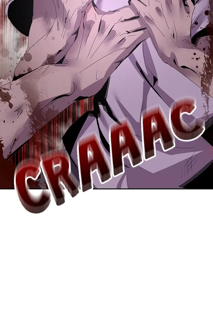 Kenka Revenge - 7 - 67e42746cd581.webp