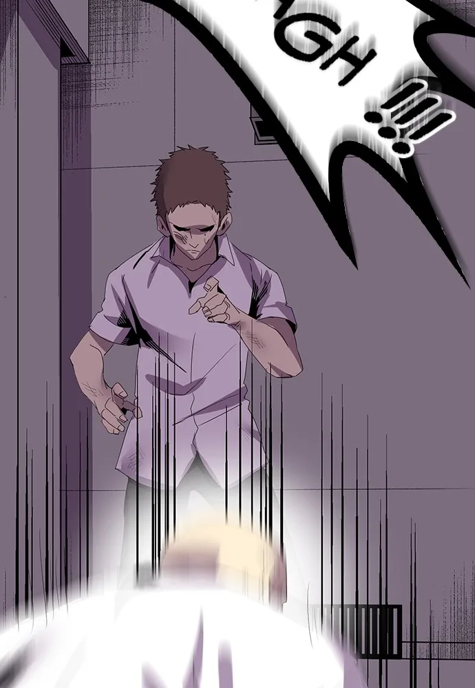 Kenka Revenge - 7 - 67e4274704009.webp