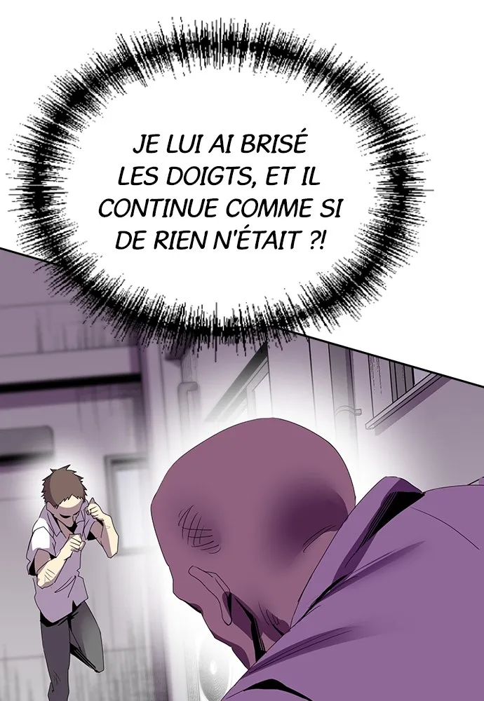 Kenka Revenge - 7 - 67e42748a8f15.webp