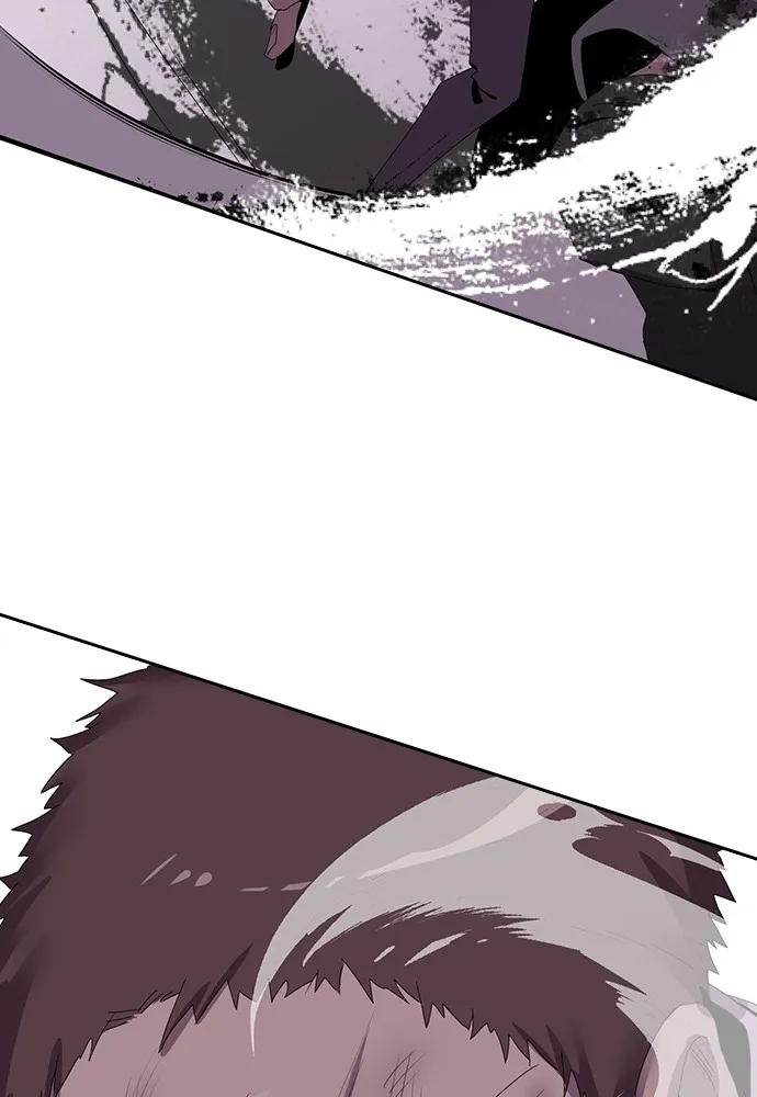 Kenka Revenge - 7 - 67e42748ecb58.webp