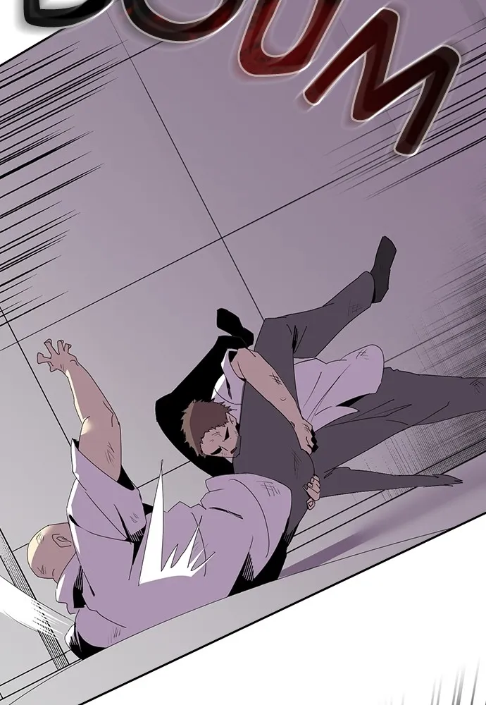 Kenka Revenge - 7 - 67e4274b94f96.webp