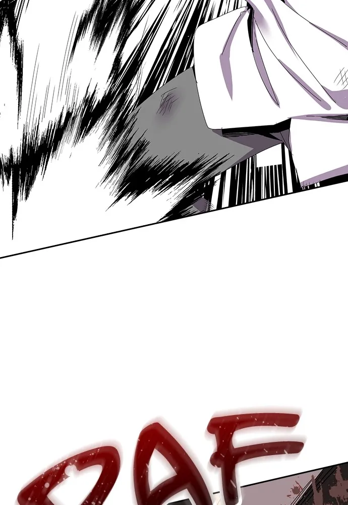 Kenka Revenge - 8 - 67e4274c9ac2d.webp