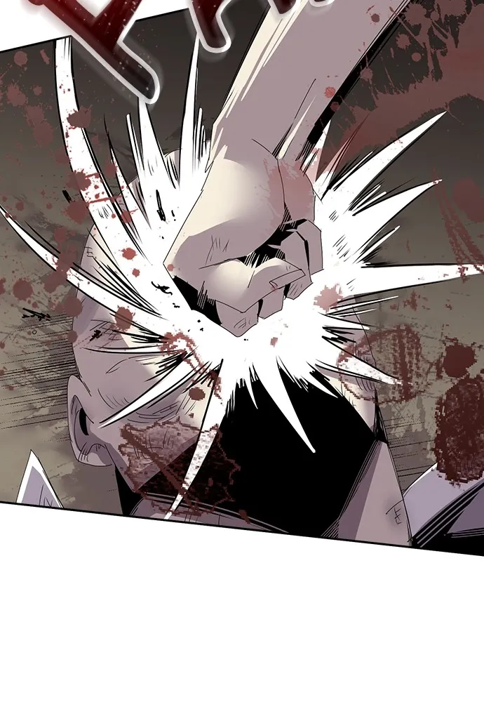 Kenka Revenge - 8 - 67e4274cb5f3c.webp