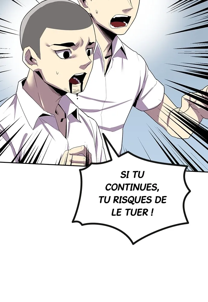 Kenka Revenge - 8 - 67e4274fd3d97.webp
