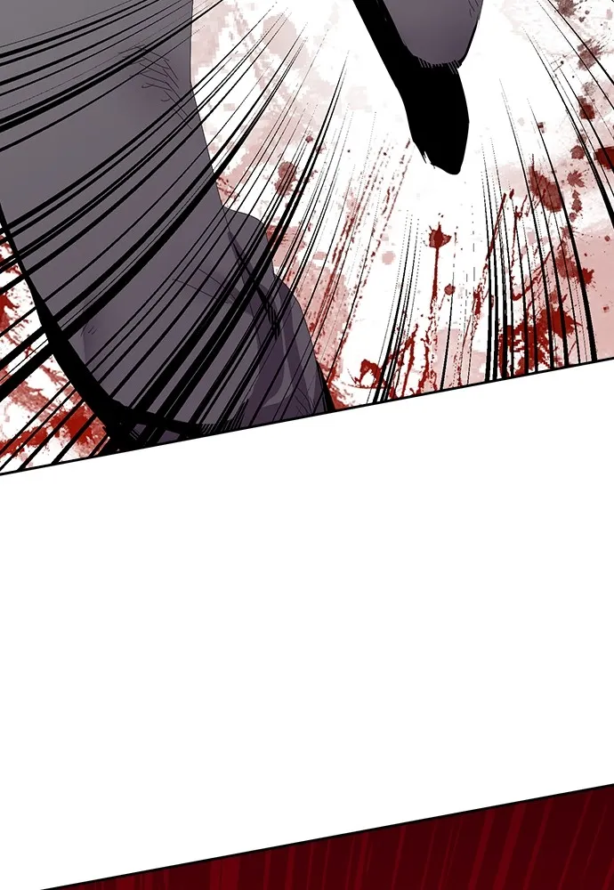Kenka Revenge - 8 - 67e42750bc734.webp