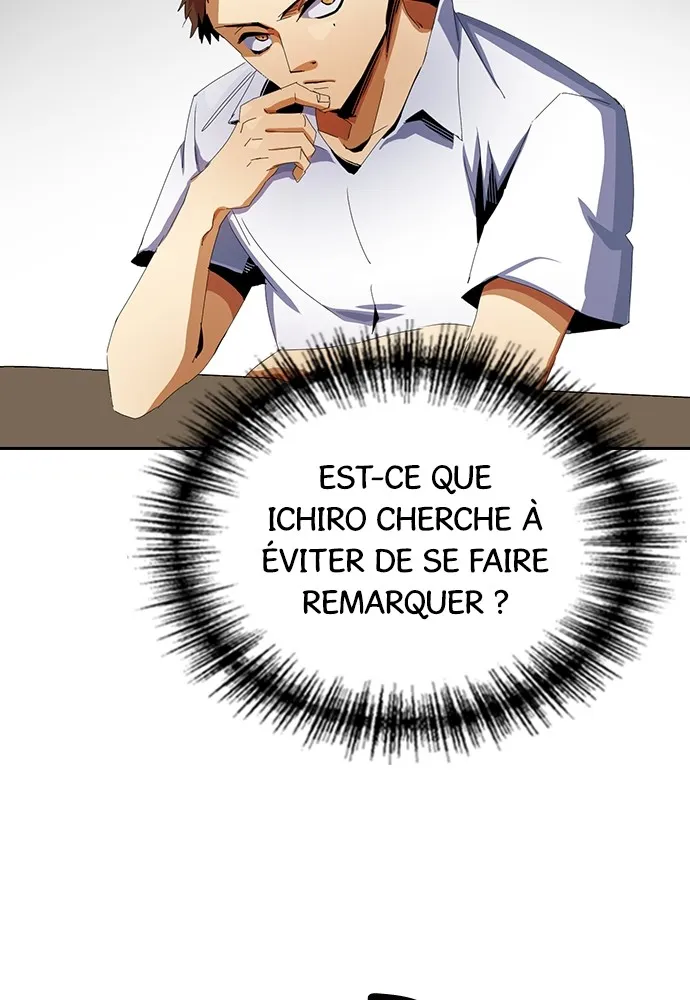Kenka Revenge - 8 - 67e42751eec1f.webp