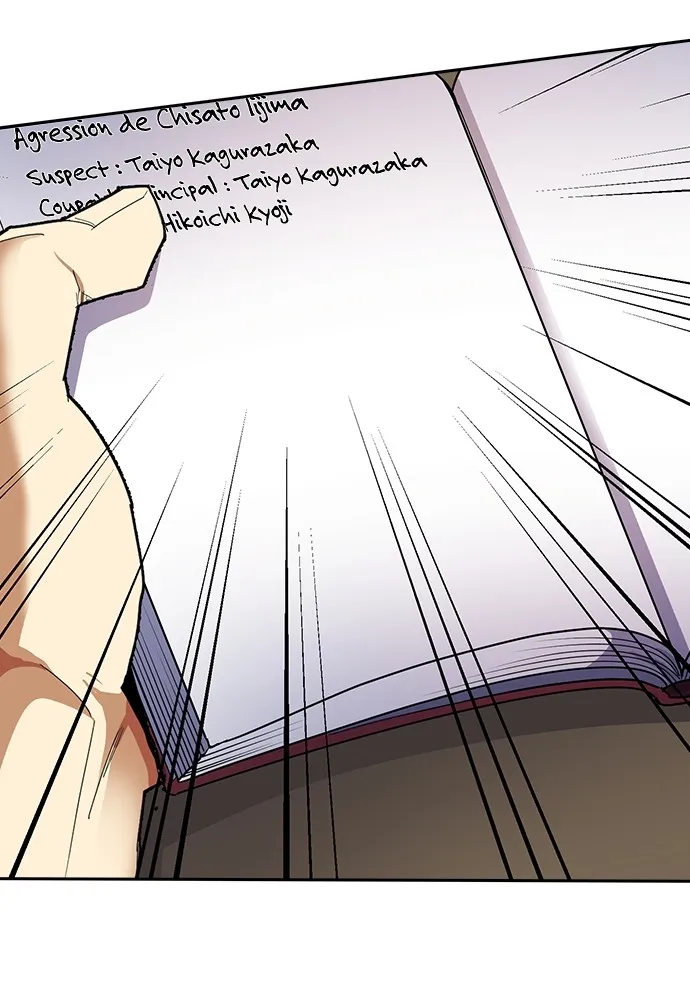 Kenka Revenge - 8 - 67e42753c24c6.webp