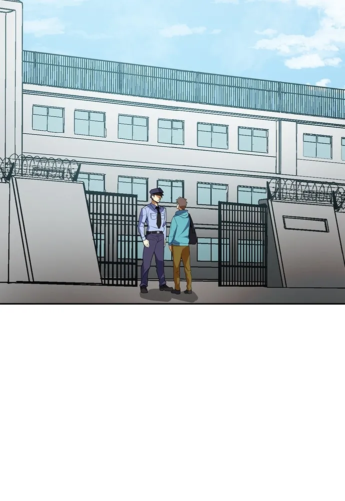 Kenka Revenge - 8 - 67e42754b72c2.webp