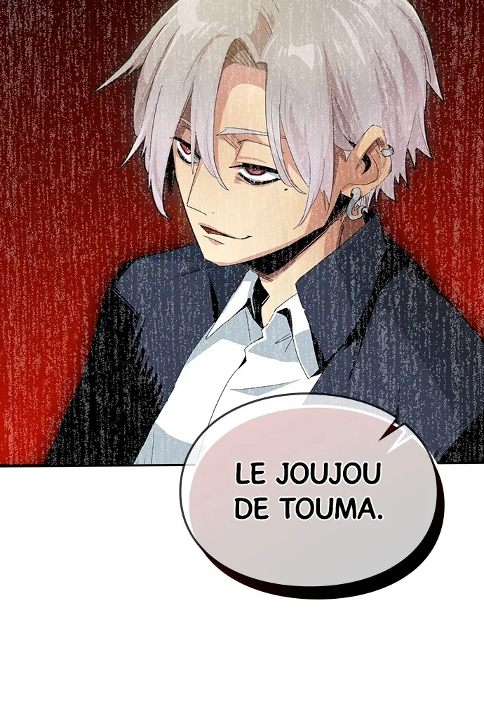 Kenka Revenge - 9 - 67e42759f12dc.webp