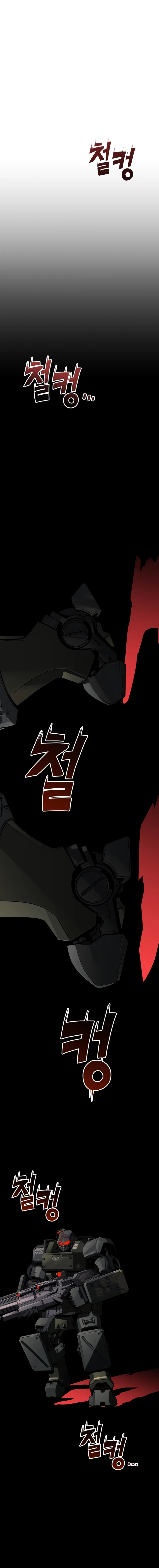 Kill The Dragon - 1 - 67c89116d28be.webp