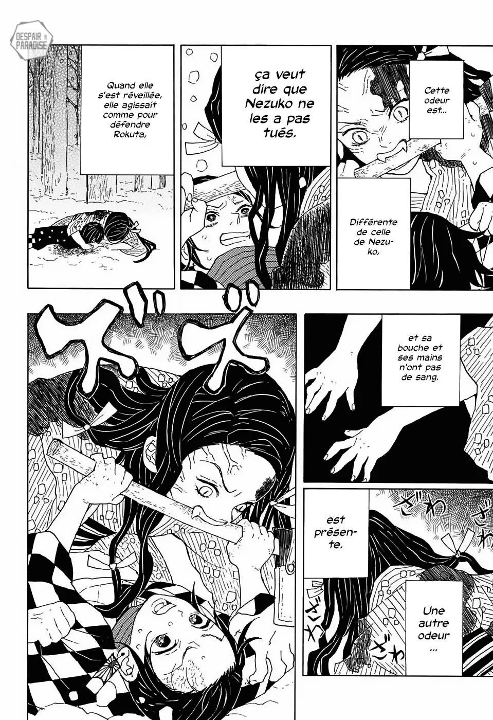 Kimetsu No Yaiba - 1 - 6551398e7c290.webp