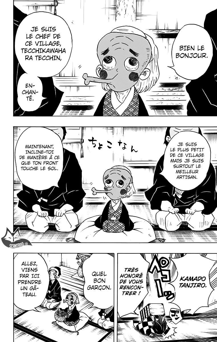Kimetsu No Yaiba - 101 - 655139a87402c.webp
