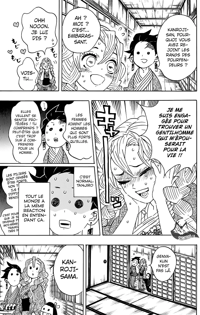 Kimetsu No Yaiba - 101 - 655139aacb98a.webp