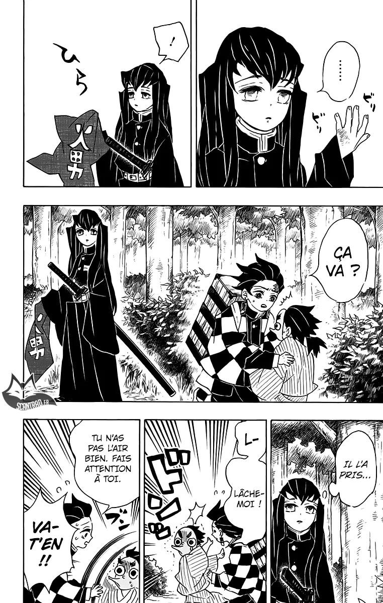 Kimetsu No Yaiba - 102 - 655139adacdfd.webp