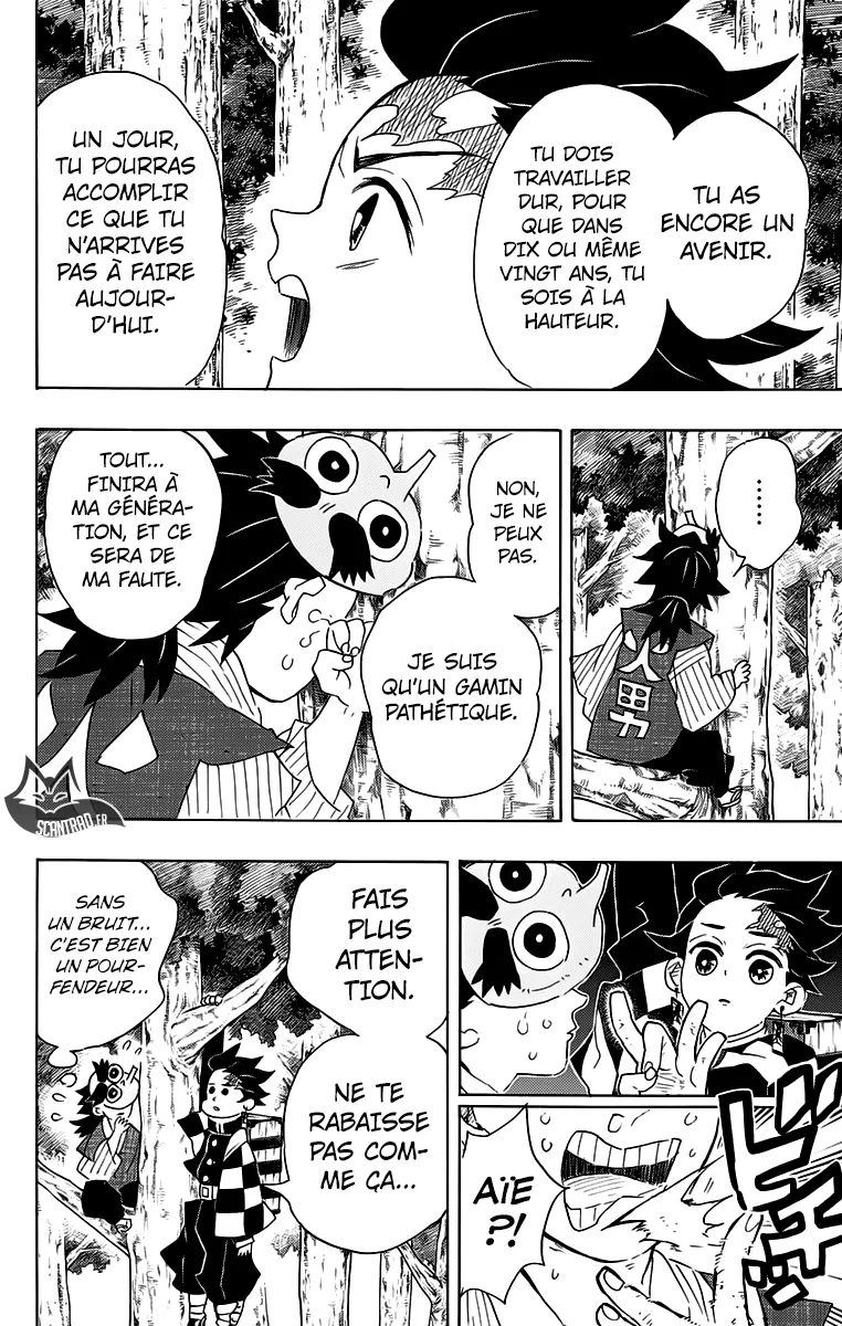 Kimetsu No Yaiba - 103 - 655139b1f0b4c.webp