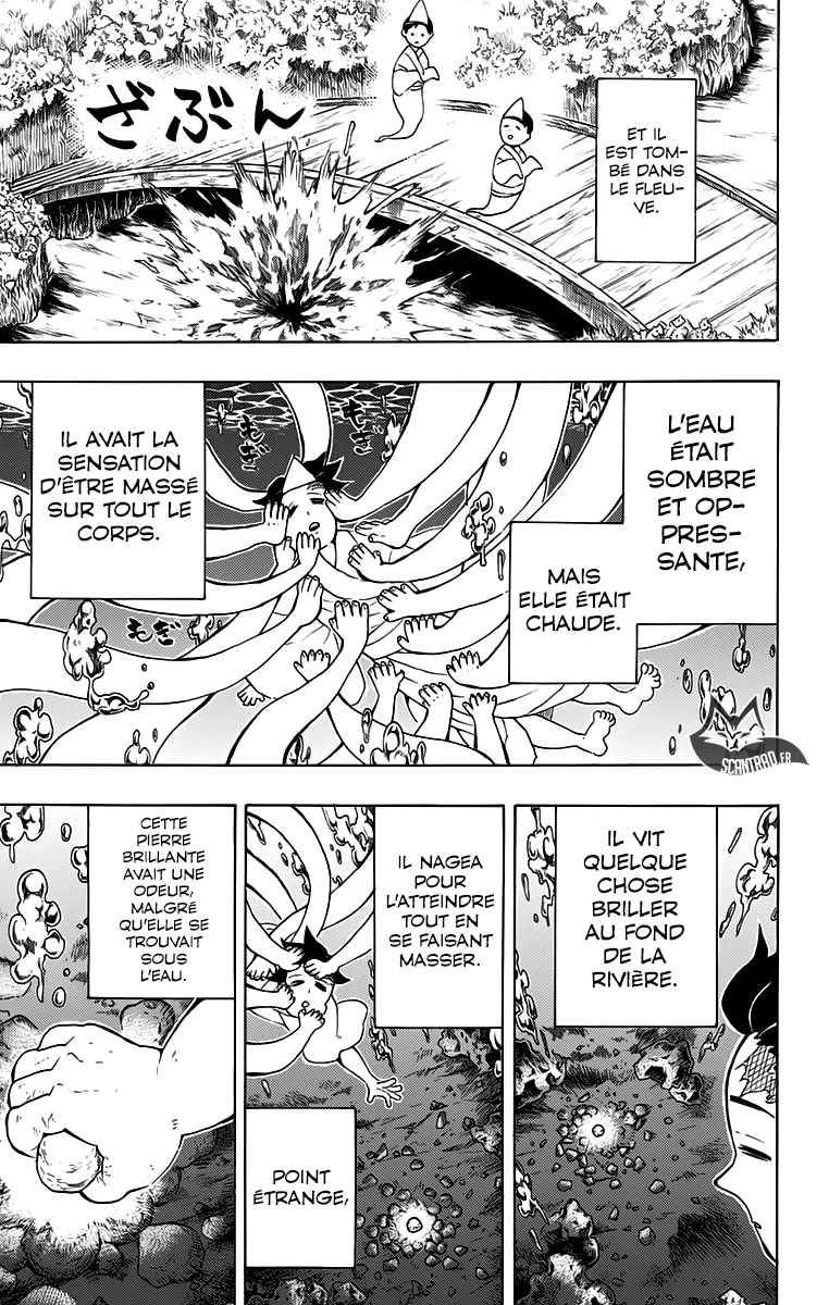 Kimetsu No Yaiba - 104 - 655139b5c53da.webp