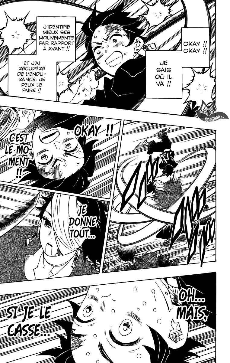 Kimetsu No Yaiba - 104 - 655139b720231.webp