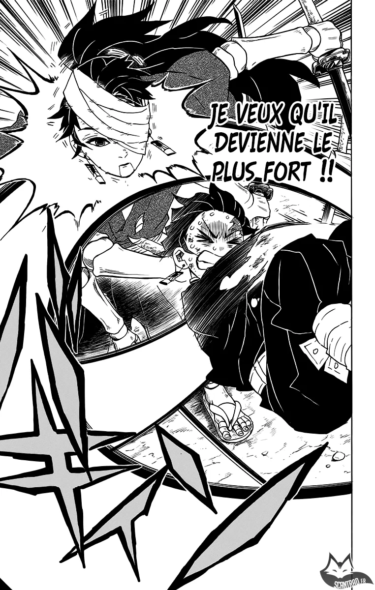 Kimetsu No Yaiba - 104 - 655139b7894cd.webp