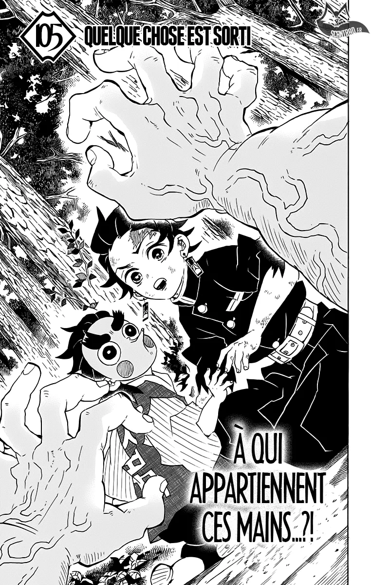 Kimetsu No Yaiba - 105 - 655139b866a4c.webp