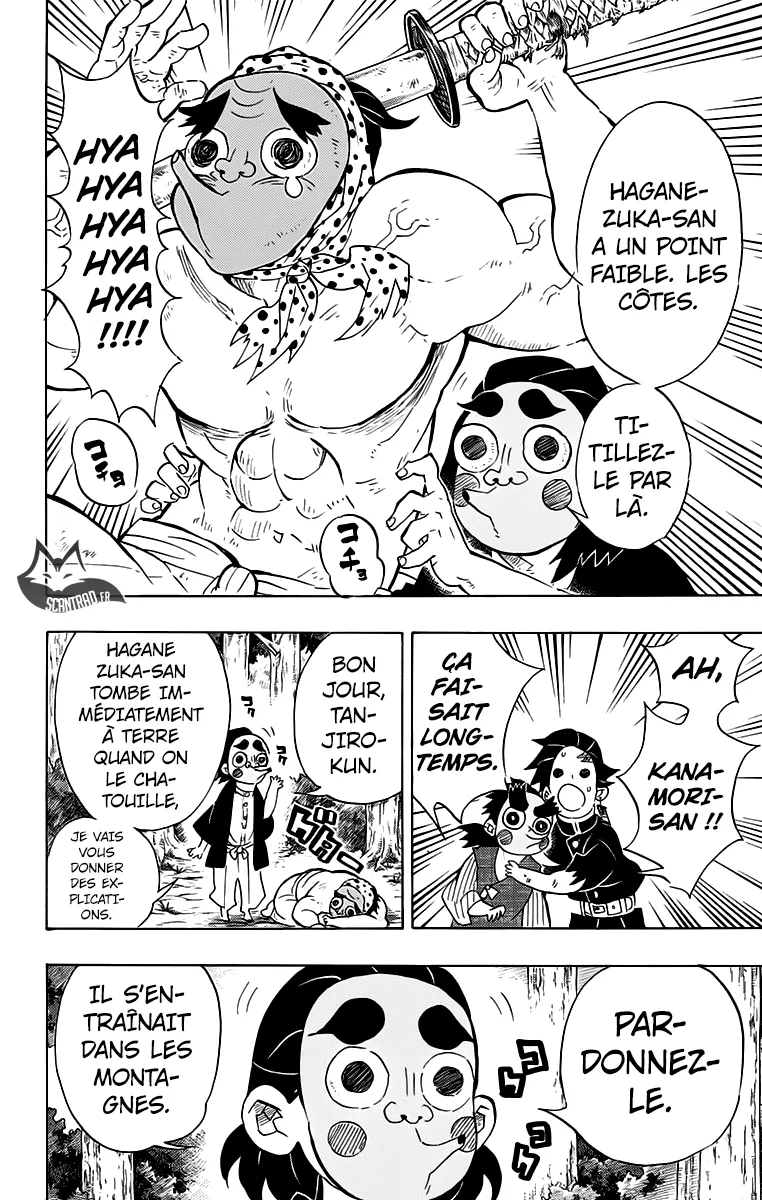 Kimetsu No Yaiba - 105 - 655139b9e3920.webp