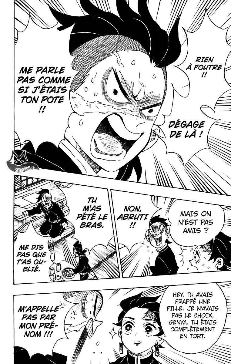 Kimetsu No Yaiba - 105 - 655139bac34f6.webp