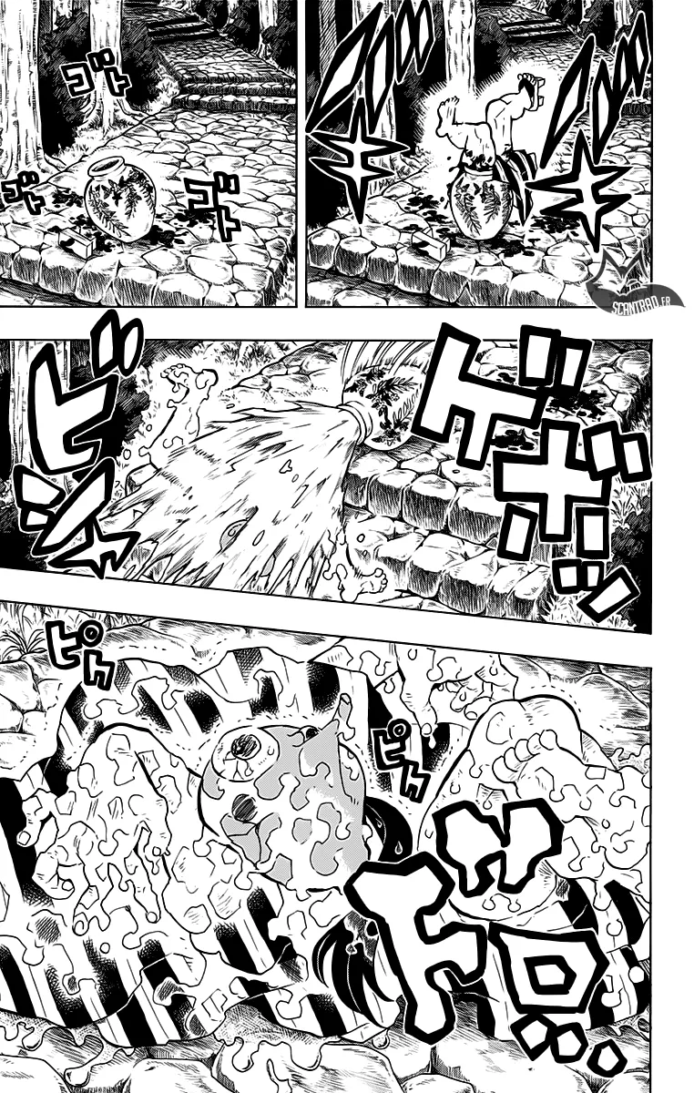 Kimetsu No Yaiba - 105 - 655139bbc07b7.webp