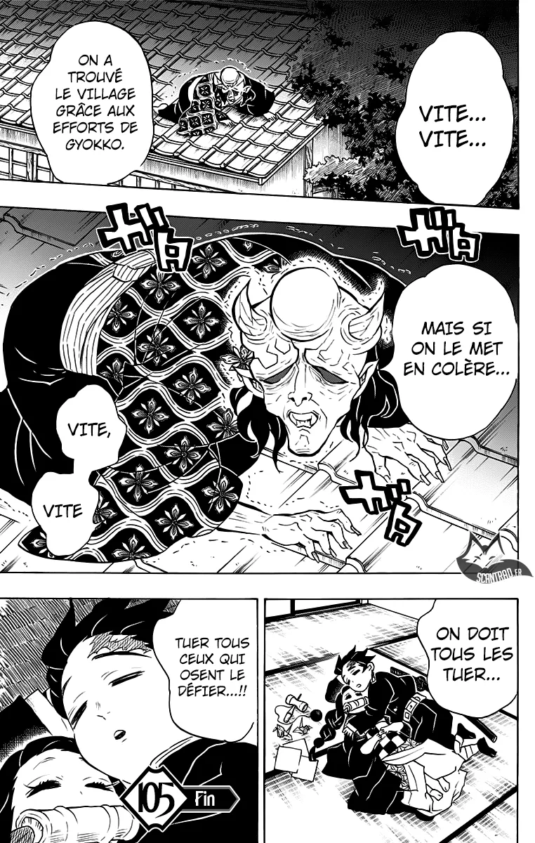 Kimetsu No Yaiba - 105 - 655139bc2dd48.webp