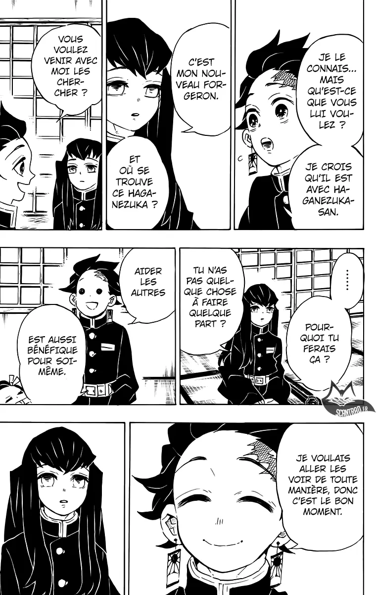 Kimetsu No Yaiba - 106 - 655139bcdcef7.webp