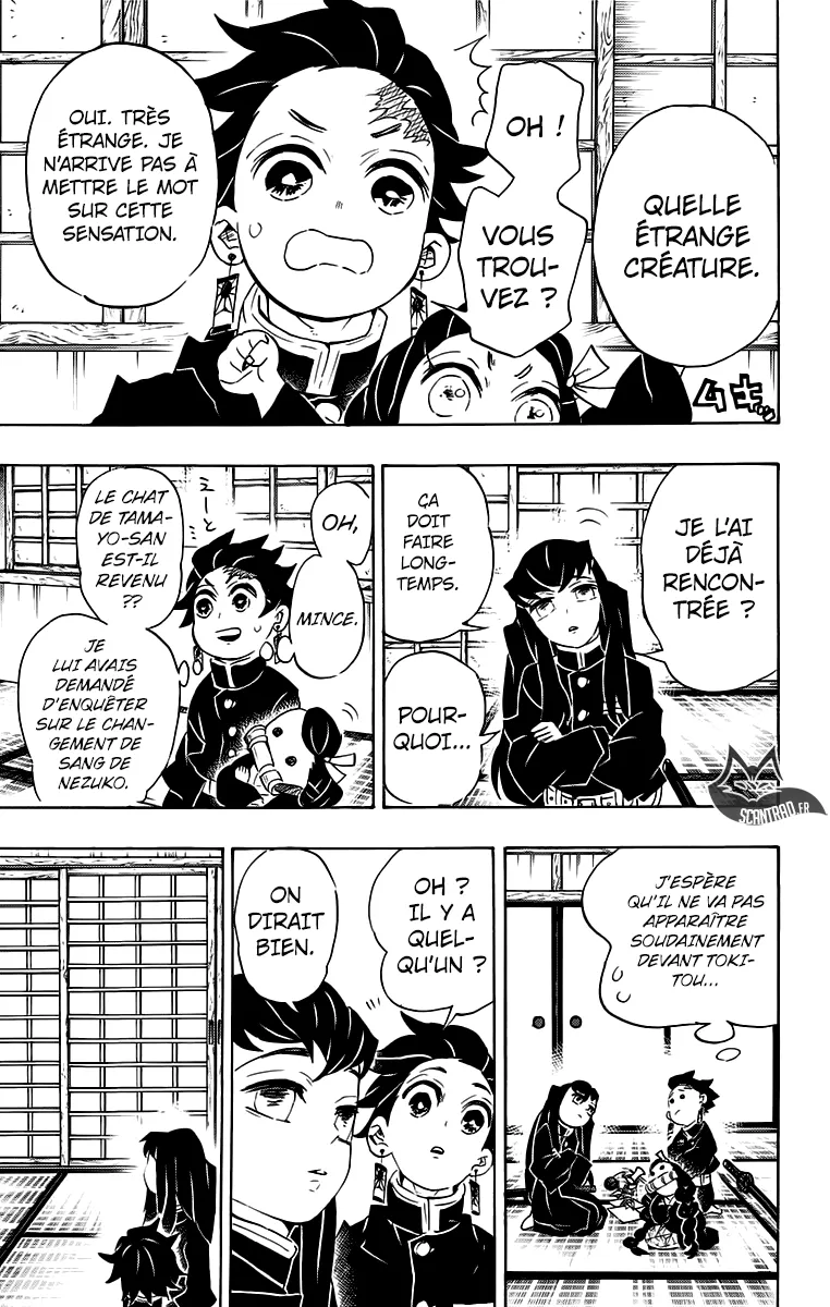 Kimetsu No Yaiba - 106 - 655139bd452c7.webp
