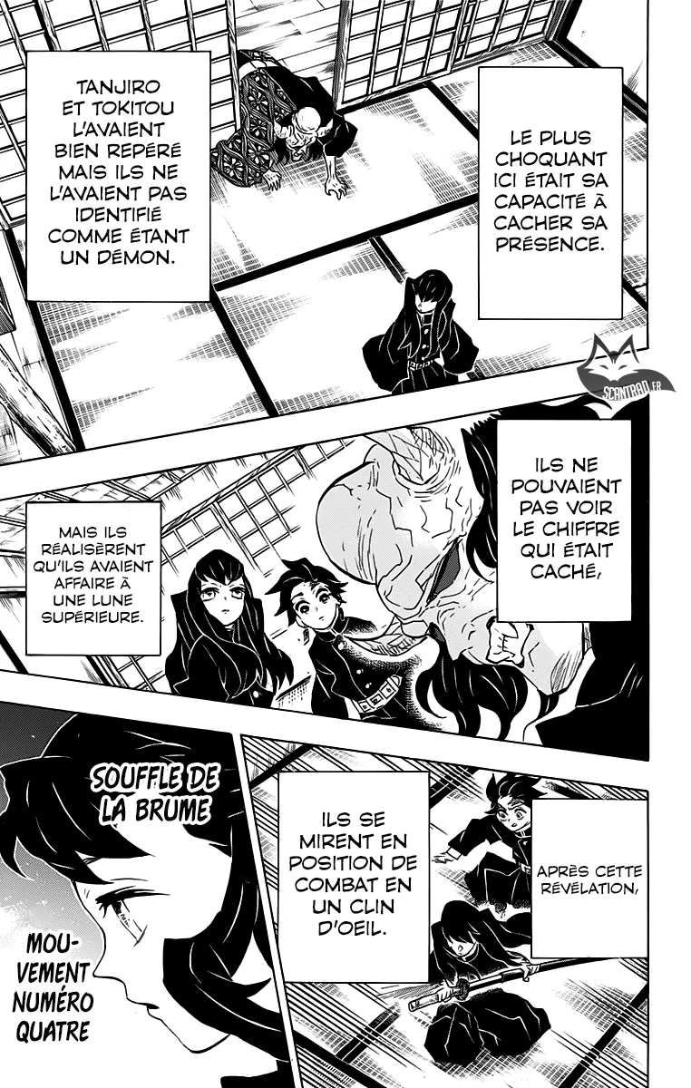 Kimetsu No Yaiba - 106 - 655139bdb254e.webp