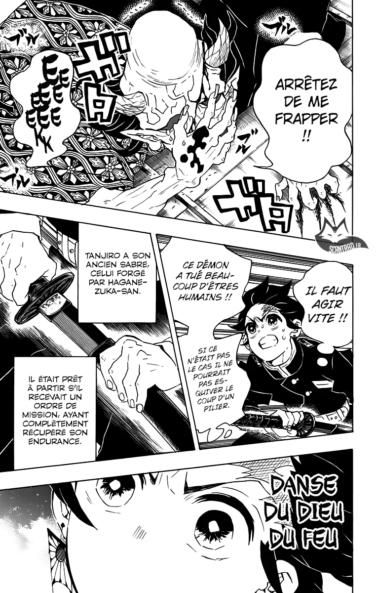 Kimetsu No Yaiba - 106 - 655139be25cf3.webp