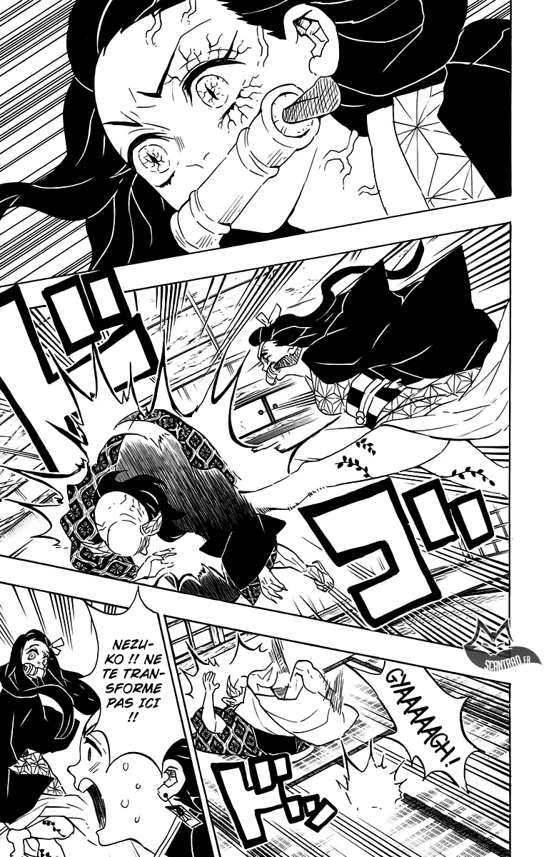 Kimetsu No Yaiba - 106 - 655139be8f3f3.webp