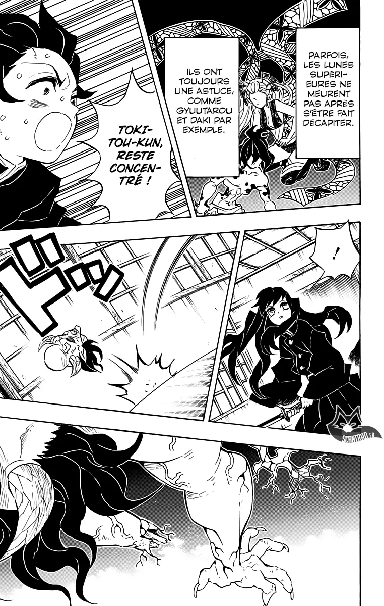 Kimetsu No Yaiba - 106 - 655139bf015fd.webp