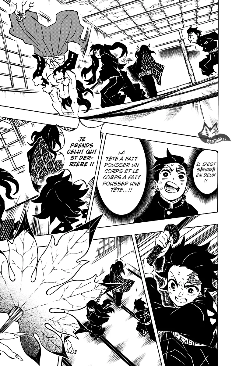 Kimetsu No Yaiba - 106 - 655139bf632c9.webp