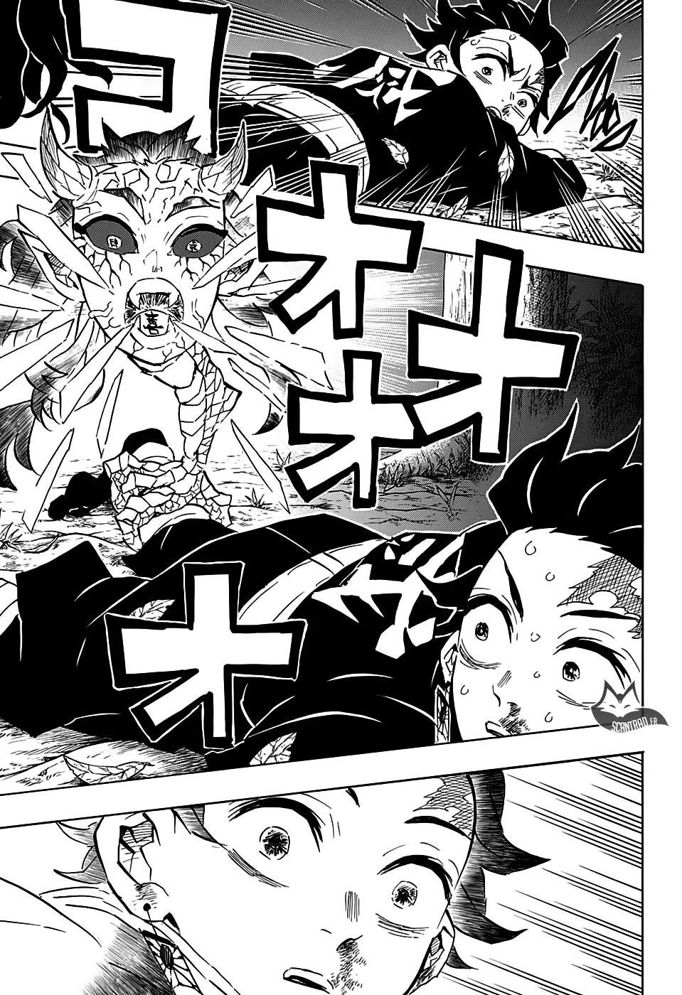 Kimetsu No Yaiba - 107 - 655139c578edc.webp