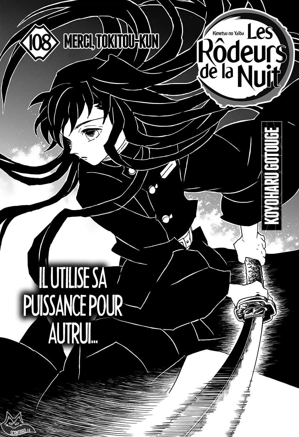 Kimetsu No Yaiba - 108 - 655139c70ddd9.webp