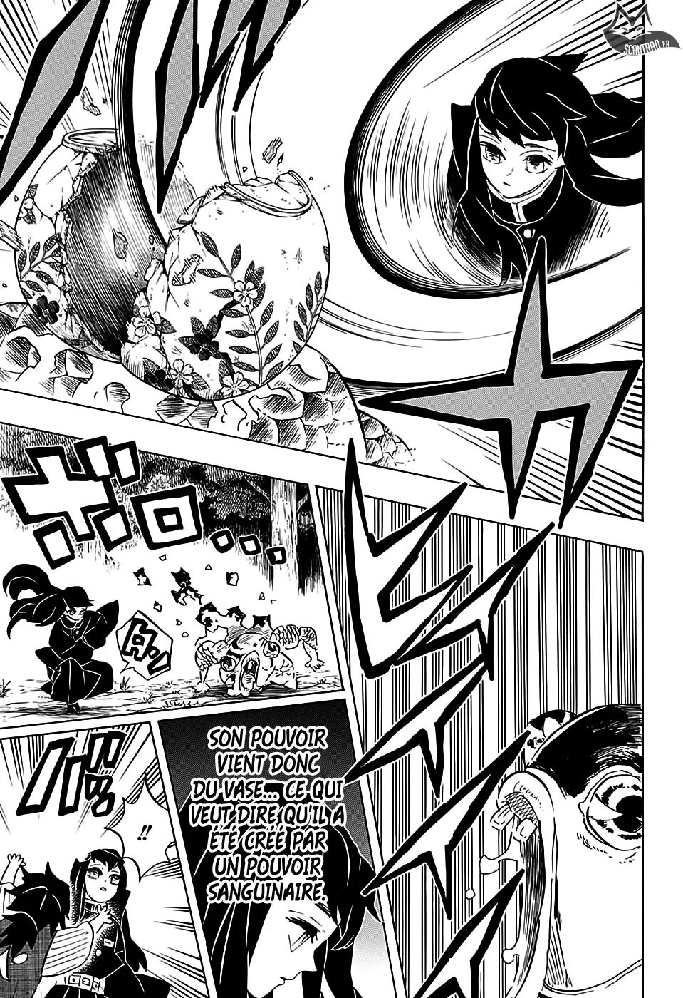 Kimetsu No Yaiba - 108 - 655139c7a7937.webp