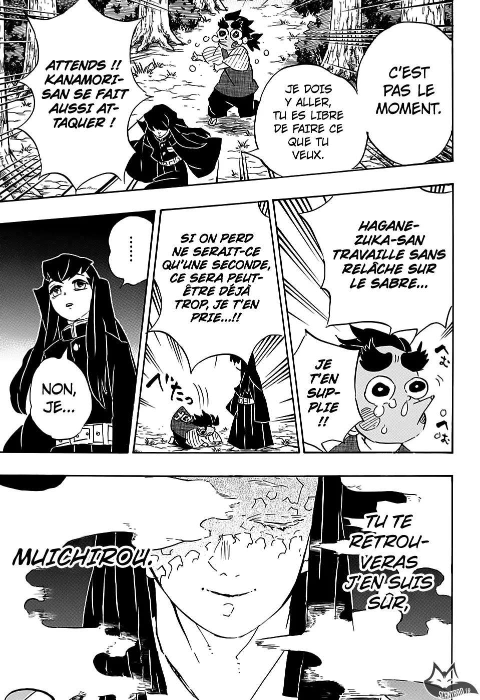 Kimetsu No Yaiba - 108 - 655139c841990.webp