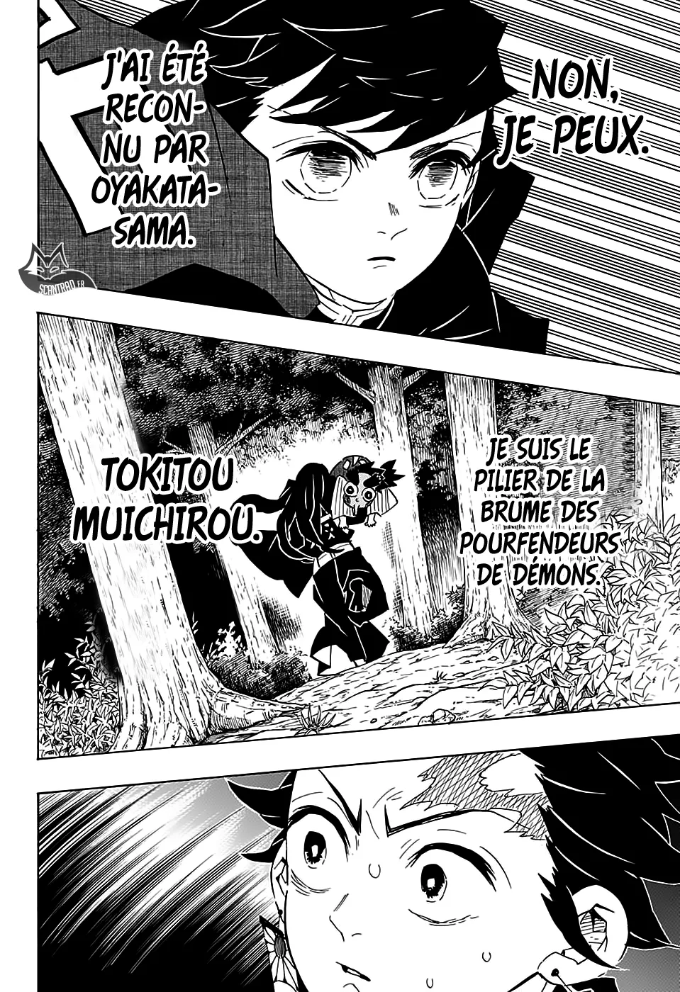 Kimetsu No Yaiba - 108 - 655139c94bb5e.webp