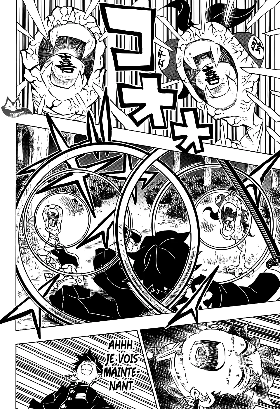 Kimetsu No Yaiba - 108 - 655139ca0051a.webp