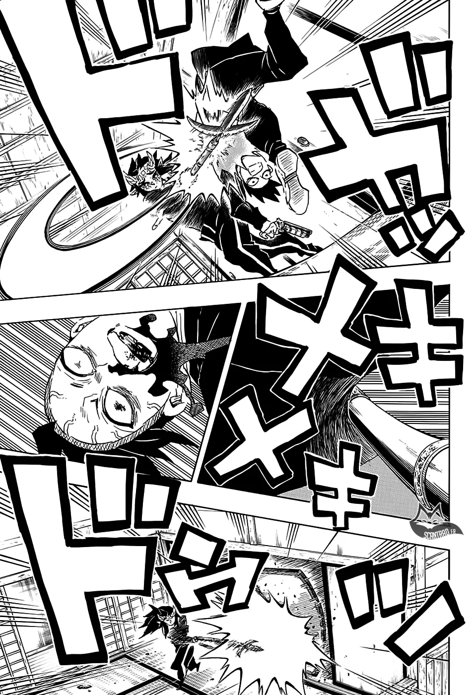 Kimetsu No Yaiba - 109 - 655139cf91192.webp