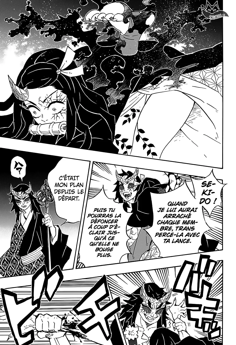 Kimetsu No Yaiba - 109 - 655139d036213.webp