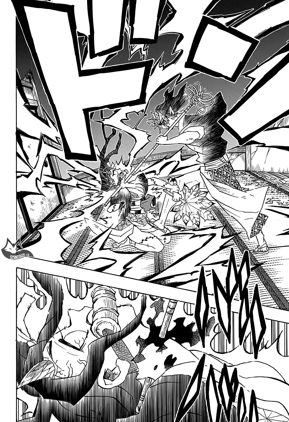 Kimetsu No Yaiba - 109 - 655139d1cf7bb.webp