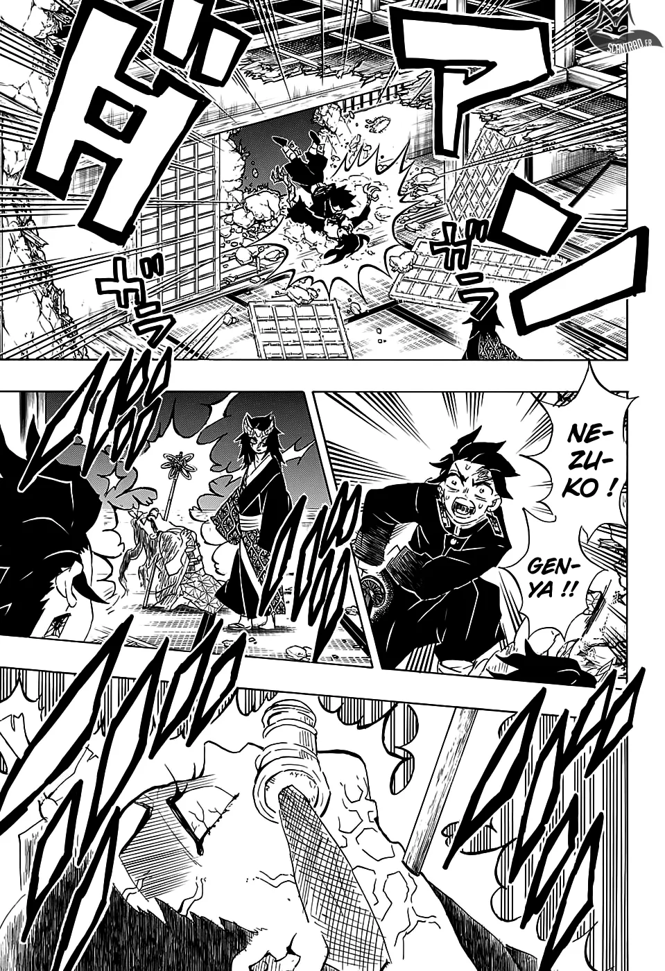 Kimetsu No Yaiba - 110 - 655139da1665f.webp