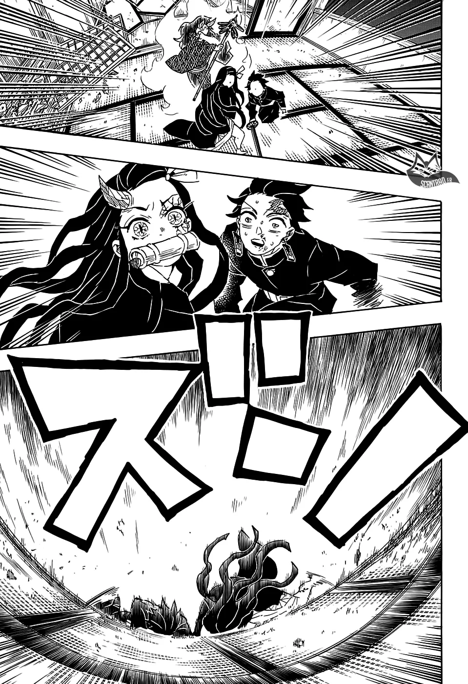 Kimetsu No Yaiba - 110 - 655139dc6c4a1.webp